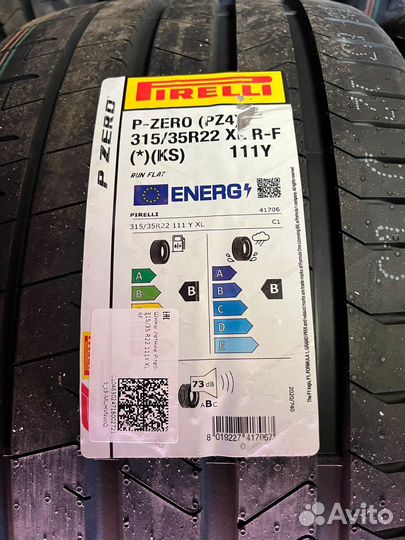 Pirelli P Zero 315/35 R22 111Y