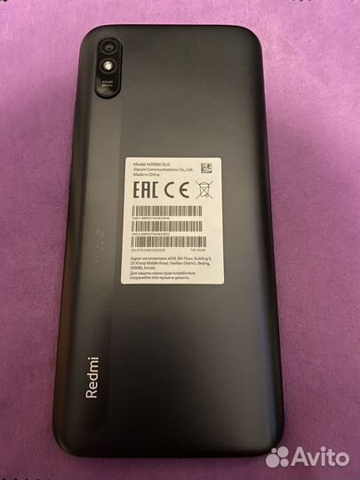 Телефон Xiaomi Redmi 9A 32Gb