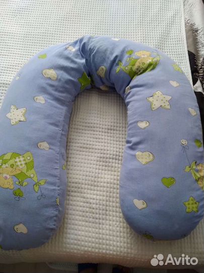 Подушка для беременных