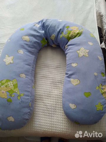 Подушка для беременных