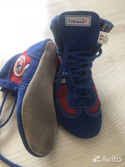 Самбовки борцовки детские