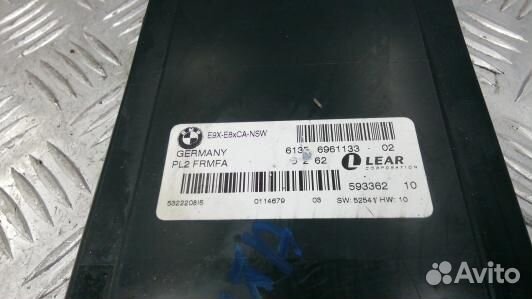 Блок управления светом BMW 1 E81 (1KK20X701)