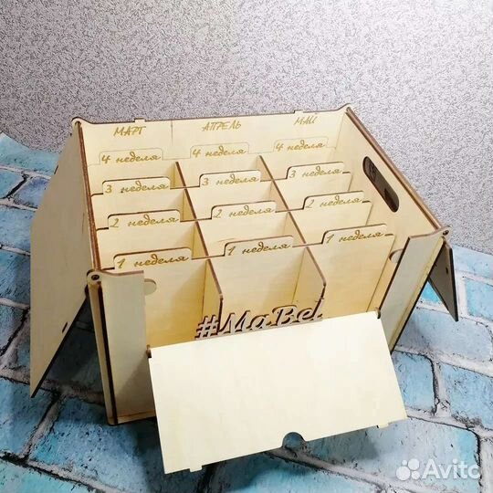 Коробка для хранения семян