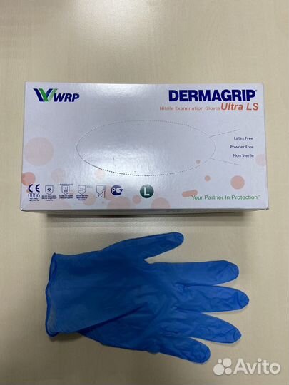 Перчатки нитриловые