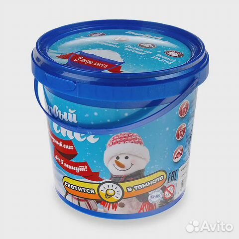 Первый снег