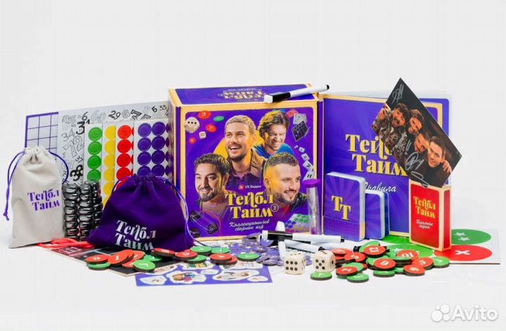 Настольная игра «Тейбл Тайм 2». Лимитированная