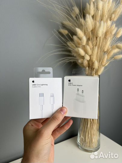 Зарядное устройство на iPhone 20w