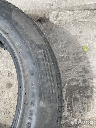 Pirelli Cinturato P7 225/55 R17