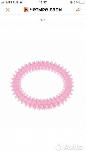 Призы на конкурс