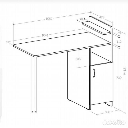 Стол для маникюра
