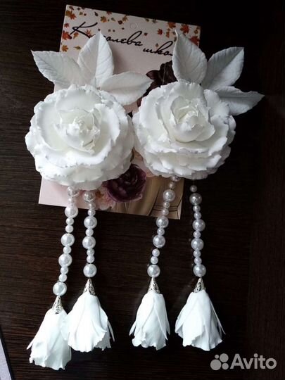 Школьные резиночки