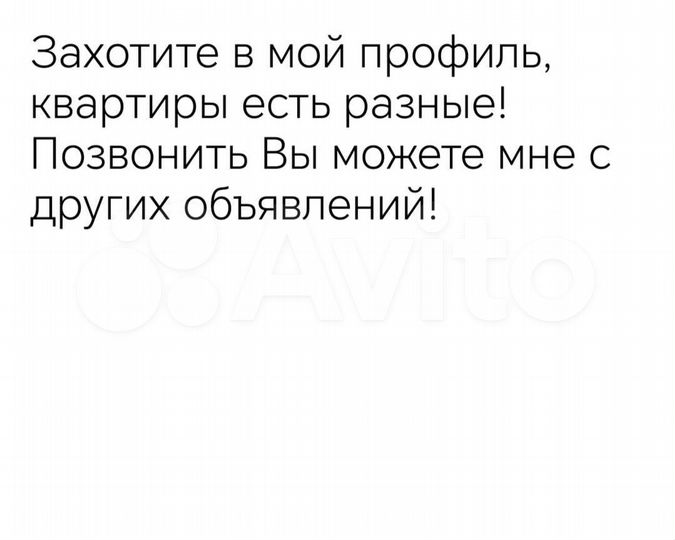 2-к. квартира, 50 м², 5/5 эт.