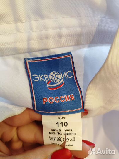 Дабок тхэквондо