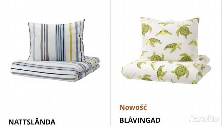 Постельное детское белье IKEA