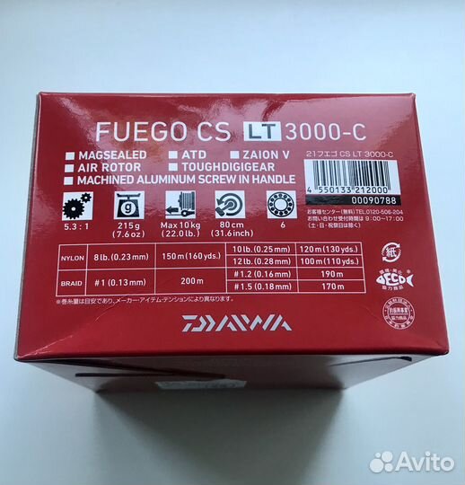 Daiwa Fuego LT 3000 C