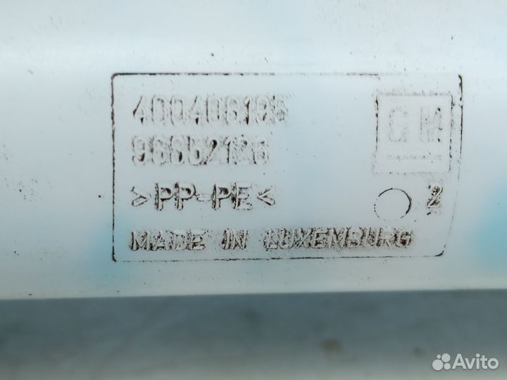 Горловина бачка омывателя chevrolet cruze 13 J300