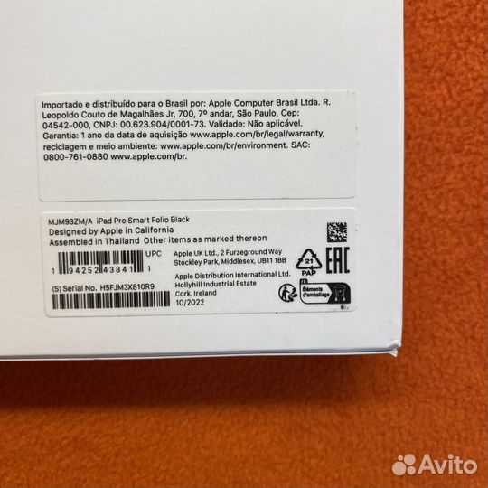 iPad Pro 11 Smart Folio Black (new)