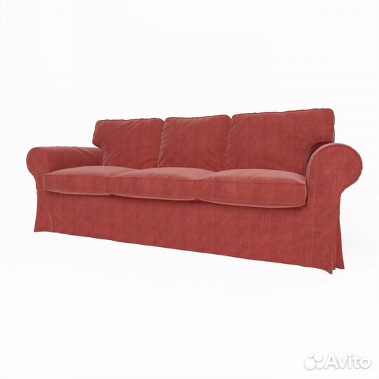 Чехол для 3- местного дивана Экторп (икеа)