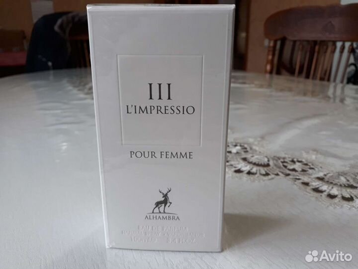 Парфюмерия женская Дубай L’Impressio