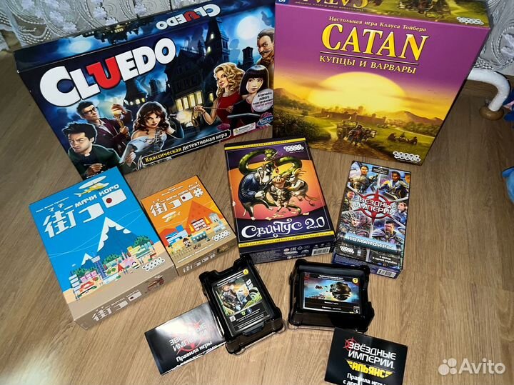 Настольные игры