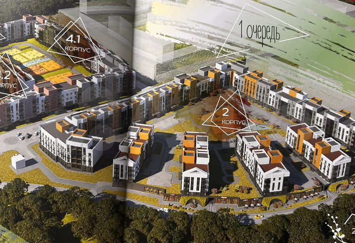 Квартира-студия, 27,7 м², 4/4 эт.