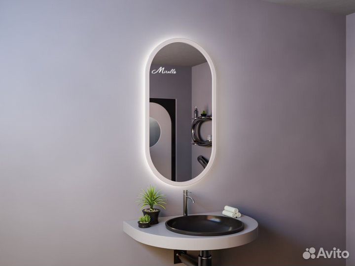 Зеркало с подсветкой овальное Alba Miralls