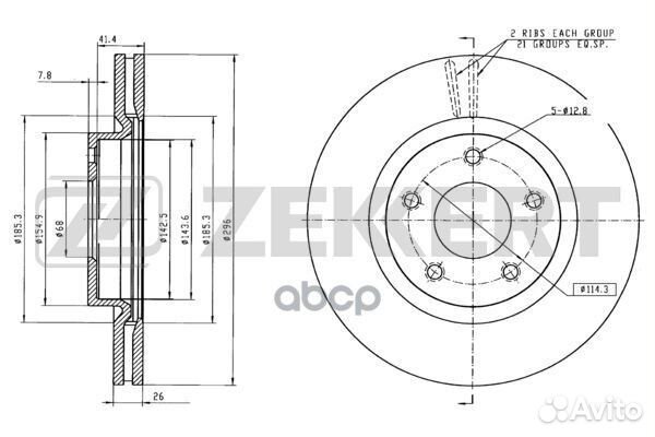 Диск торм. перед. nissan teana (l33r) 13- BS606