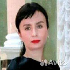 Психолог онлайн консультация