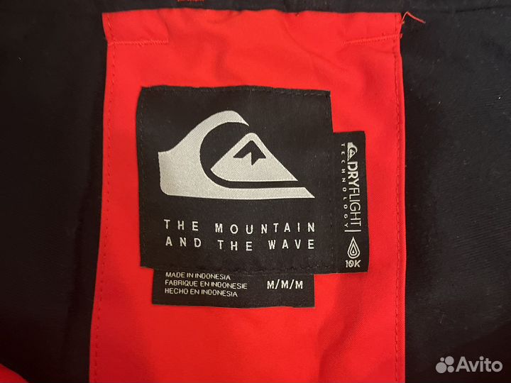 Горнолыжные штаны мужские quiksilver
