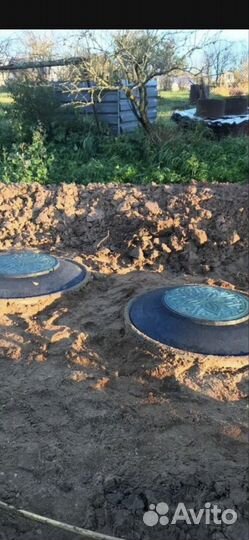 Септики колодцы