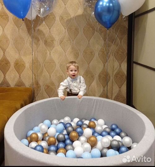 Сухой бассейн с шариками