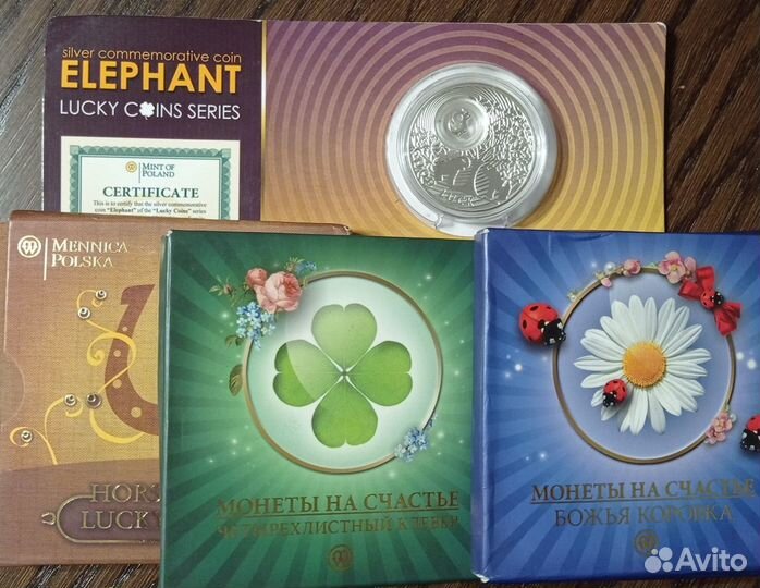 Монеты Ниуэ На удачу Серебро