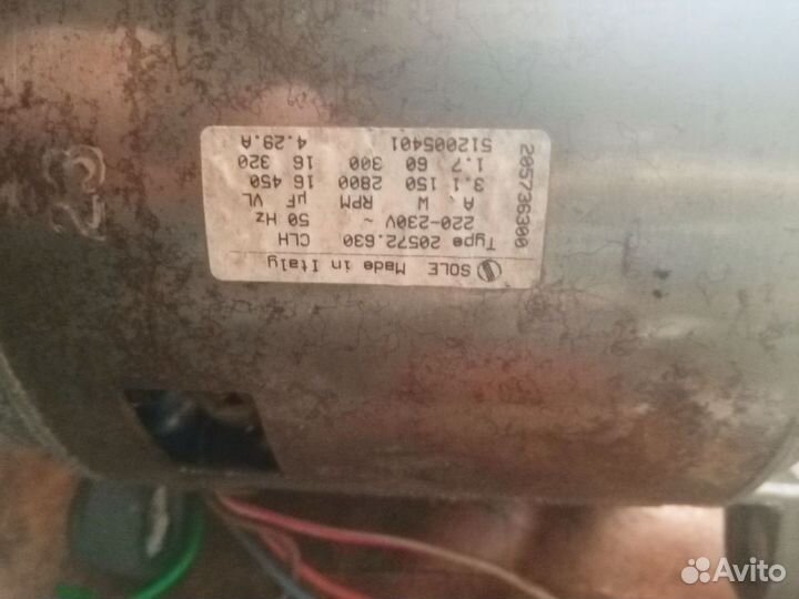 Электро двигатель 220 вольт