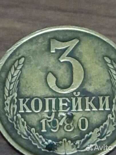 Колекционирование