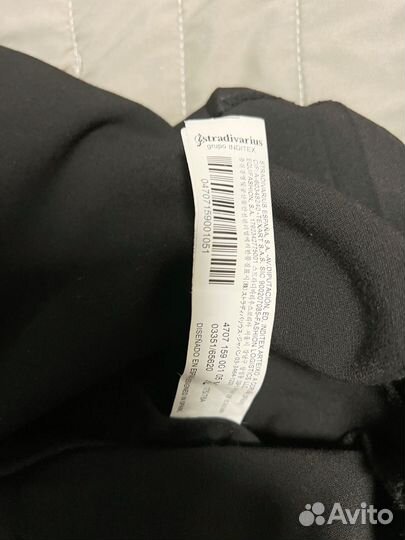 Юбка zara xl