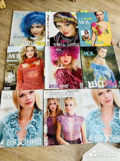 Журнал мод, ирландское кружево, Дуплет