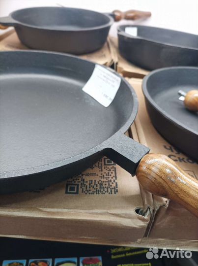 Сковородка чугунная