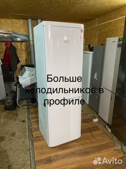 Холодильник хотпоинт аристон no frost