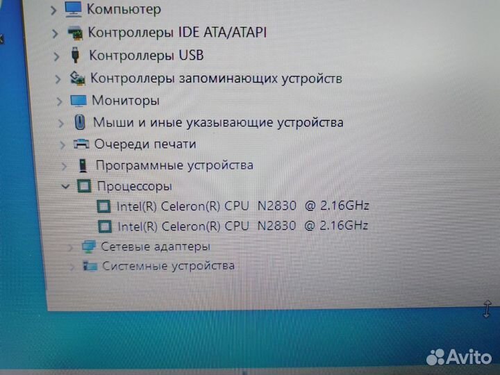 Ноутбук acer ES1-511, SSD, windows 10