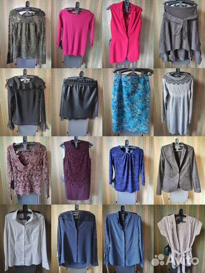 2 пакета одежды