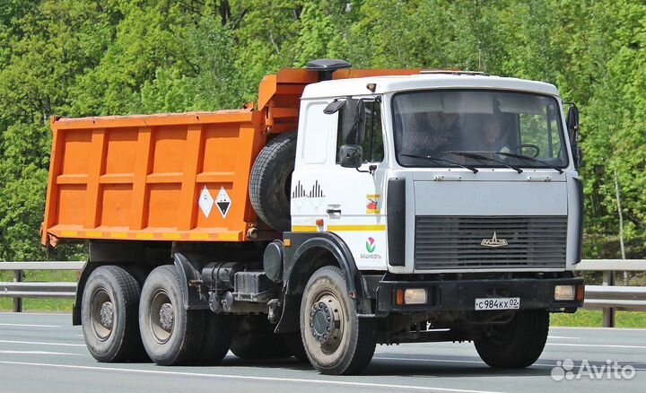 Требуются водители с опытом работы на самосвалах
