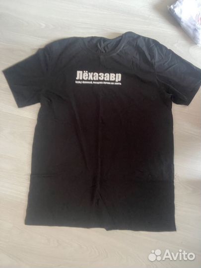 Футболка 3XL