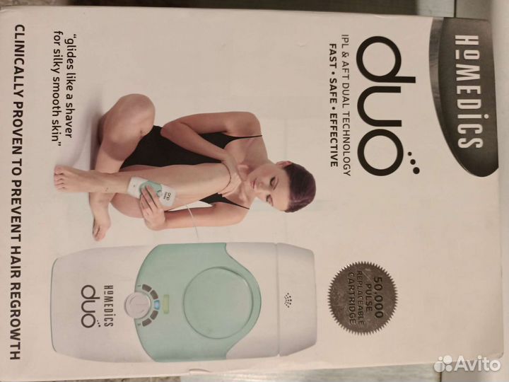 Фотоэрилятор Homedics Duo