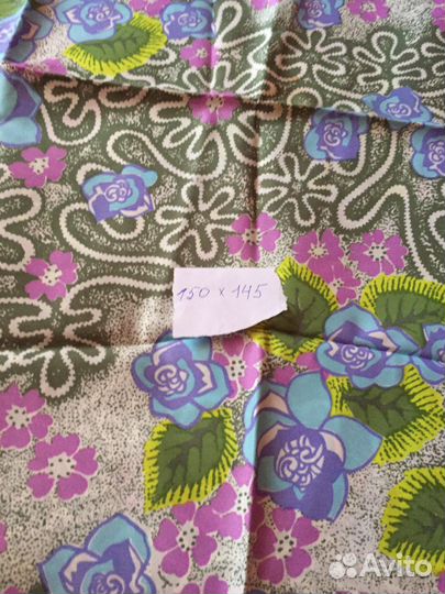 Шелковая ткань СССР