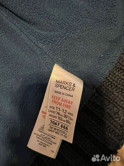 Кофта теплая на мальчика