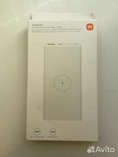 Power bank xiaomi 10000 wireless