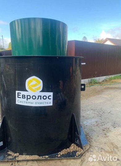 Септик под ключ за 1 день