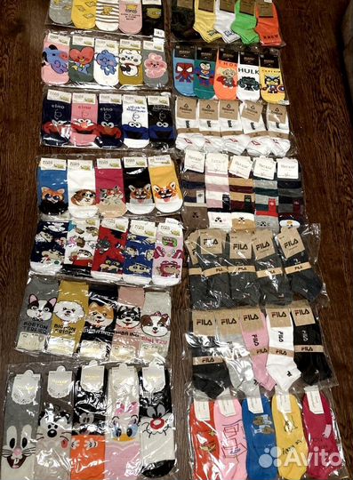 Носки остатки