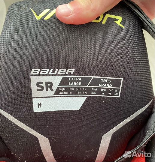 Хоккейные шорты Bauer sr XL