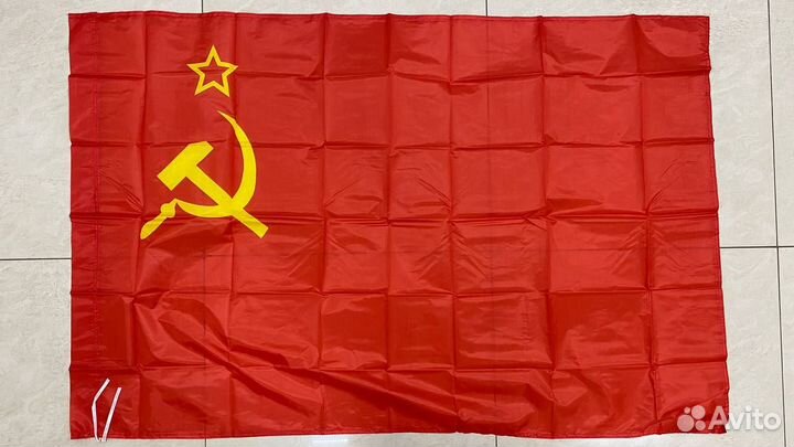 Флаги новые СССР 90х145